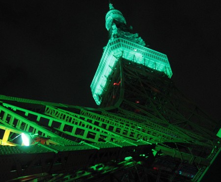 Green Tokyo Tower on St. Patrick’s Day